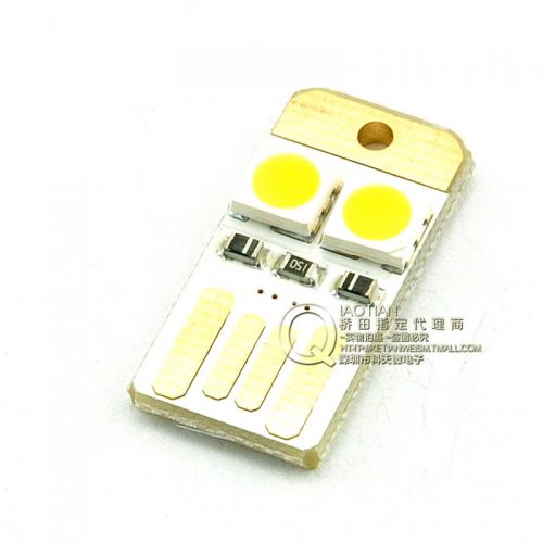 Lampe USB - Ref 375395
