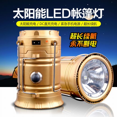 Lampe USB - Ref 375418