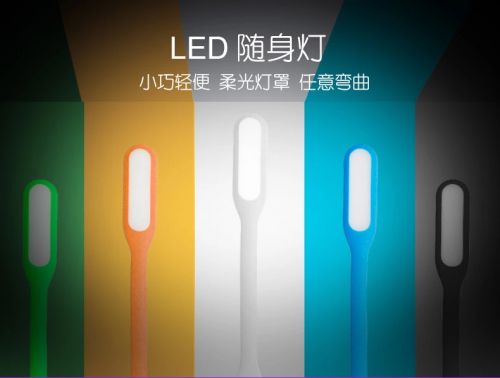 Lampe USB - Ref 375479