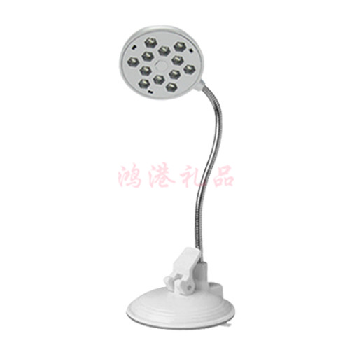 Lampe USB - Ref 375523