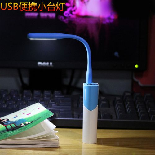 Lampe USB - Ref 375547