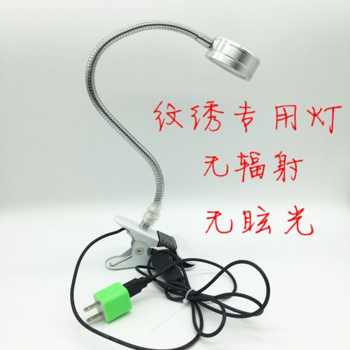 Lampe USB - Ref 375554
