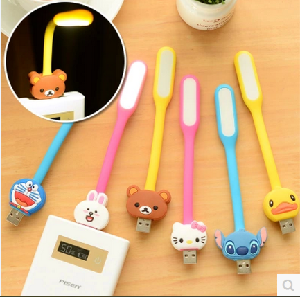 Lampe USB - Ref 375562
