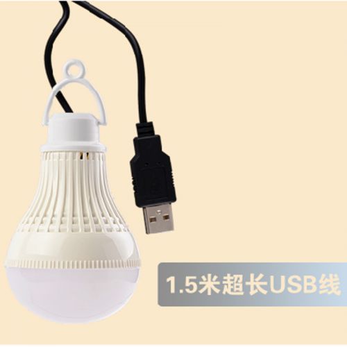 Lampe USB - Ref 375590