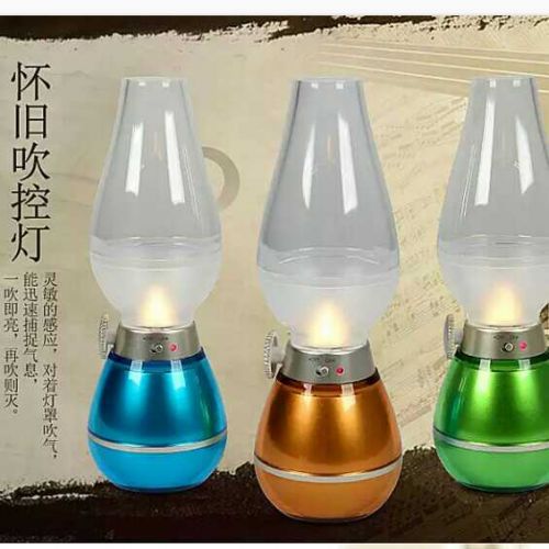 Lampe USB - Ref 375599