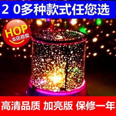 Lampe USB - Ref 375604