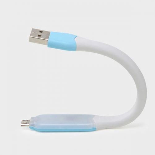 Lampe USB - Ref 375612