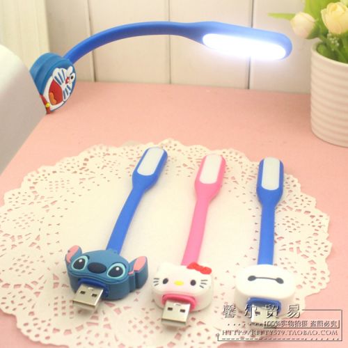 Lampe USB - Ref 375701