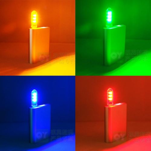 Lampe USB - Ref 375761