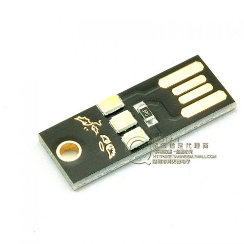 Lampe USB - Ref 375764