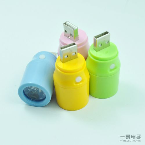 Lampe USB - Ref 375813