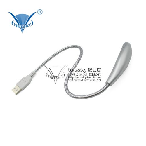 Lampe USB - Ref 375842