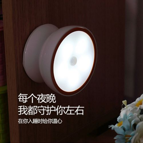 Lampe USB - Ref 375852