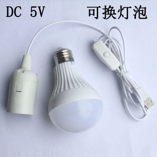 Lampe USB - Ref 375874