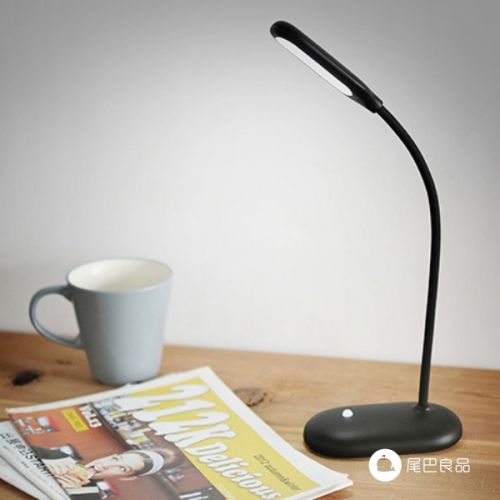 Lampe USB - Ref 375901