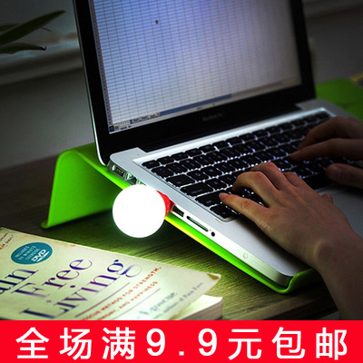 Lampe USB - Ref 375910