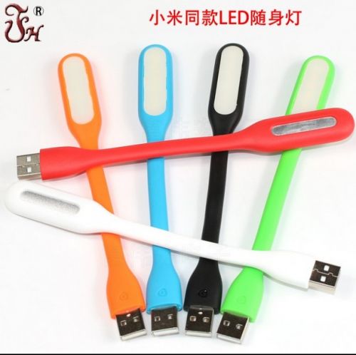 Lampe USB - Ref 375913
