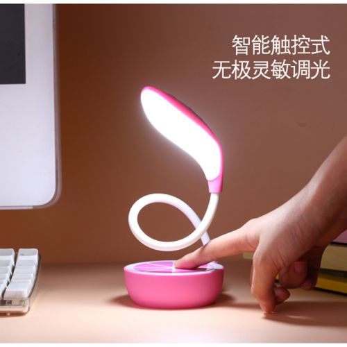 Lampe USB - Ref 375918