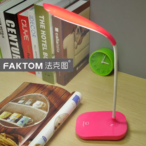 Lampe USB - Ref 375979