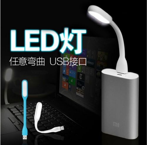 Lampe USB - Ref 375981