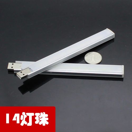Lampe USB - Ref 375988