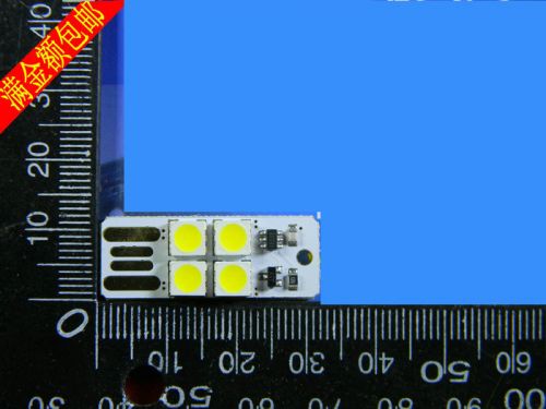 Lampe USB - Ref 376001