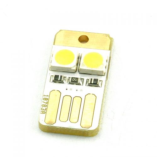 Lampe USB - Ref 376002