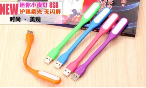 Lampe USB - Ref 376013