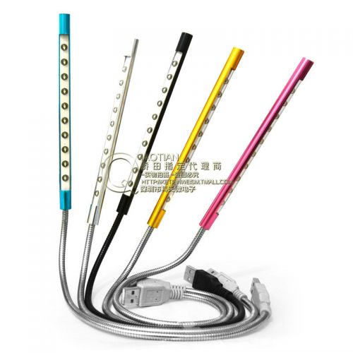 Lampe USB - Ref 376021