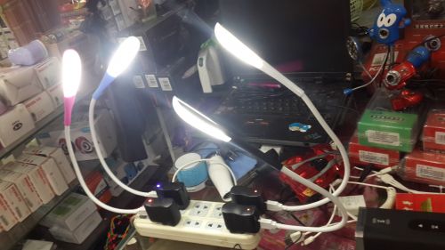 Lampe USB - Ref 376114