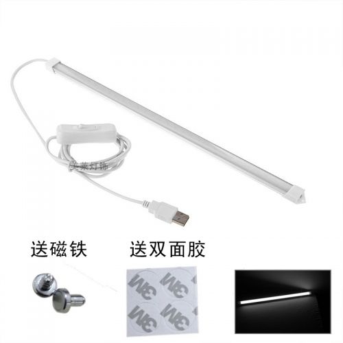 Lampe USB - Ref 376135