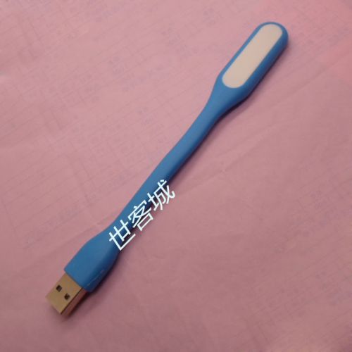 Lampe USB - Ref 376168