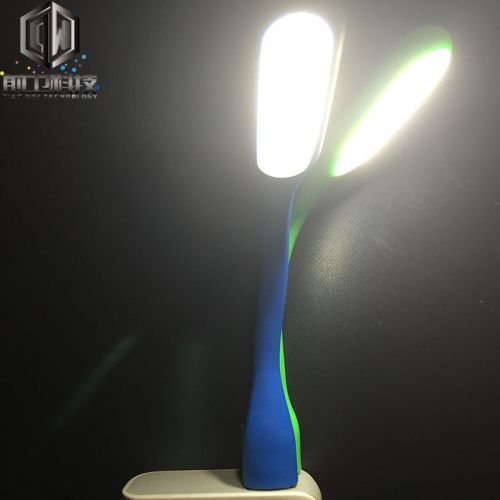 Lampe USB - Ref 376204