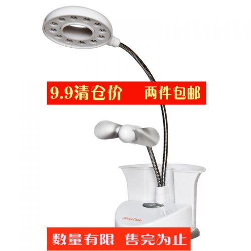Lampe USB - Ref 376249