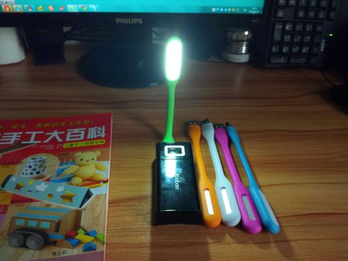 Lampe USB - Ref 376272