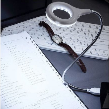 Lampe USB - Ref 376296