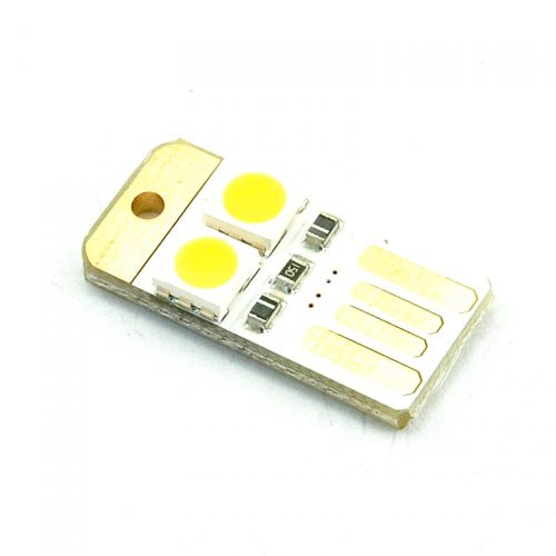 Lampe USB - Ref 376334