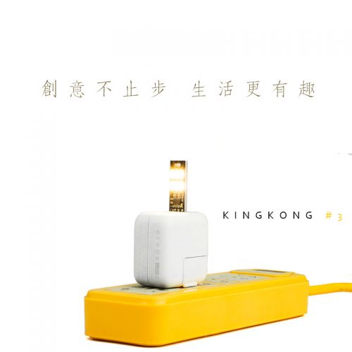 Lampe USB - Ref 376353