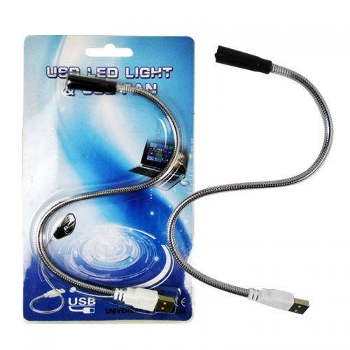 Lampe USB - Ref 376365