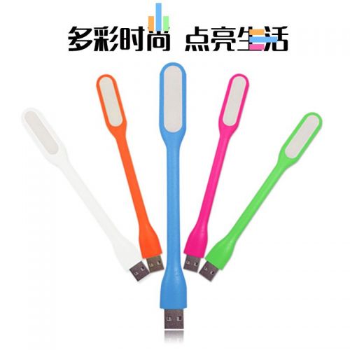 Lampe USB - Ref 376388