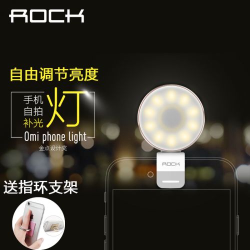 Lampe USB - Ref 376395