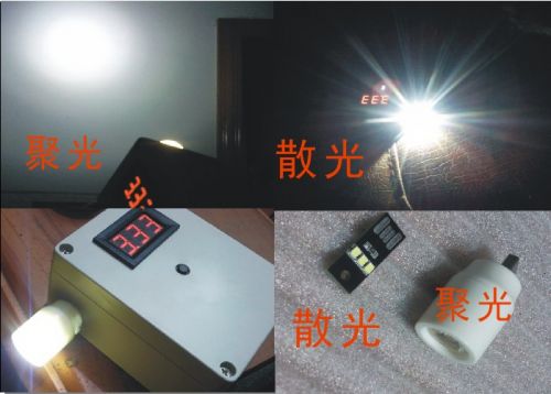 Lampe USB - Ref 376397