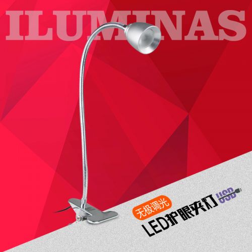 Lampe USB - Ref 376417