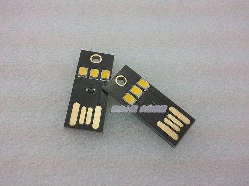 Lampe USB - Ref 376428