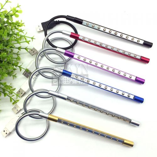 Lampe USB - Ref 376434