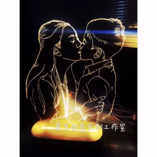 Lampe USB - Ref 376496