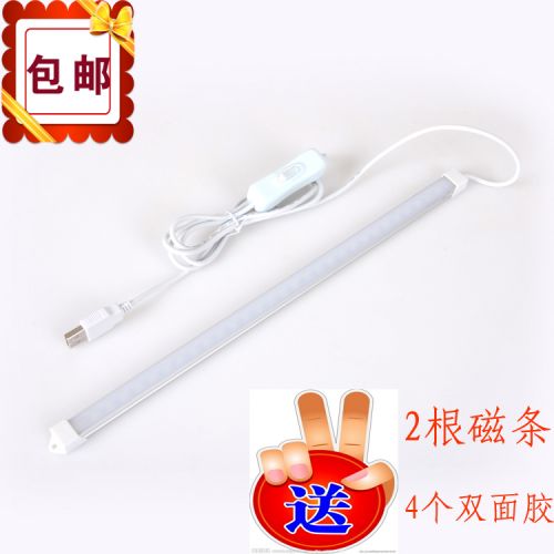 Lampe USB - Ref 376531