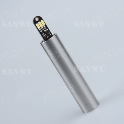 Lampe USB - Ref 376566