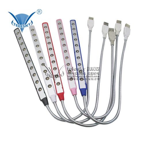 Lampe USB - Ref 376591