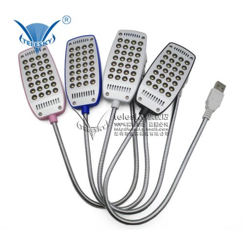 Lampe USB - Ref 376598